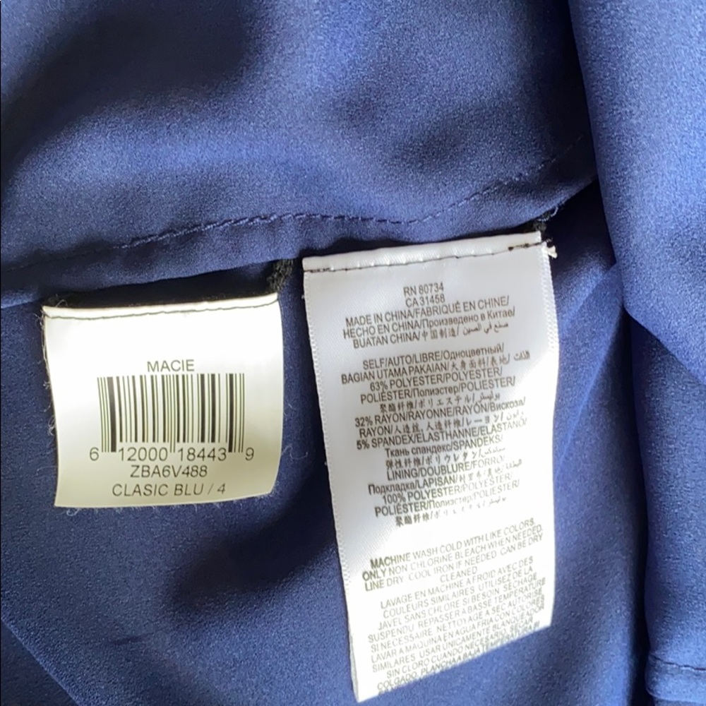 BCBG MAXAZRIA MACIE DRESS. - Picture 12 of 12